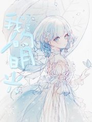 抖音对桶的积积